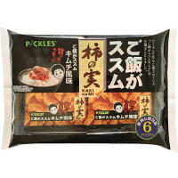 阿部幸製菓 柿の実ご飯がススムキムチ風味 6P 150g